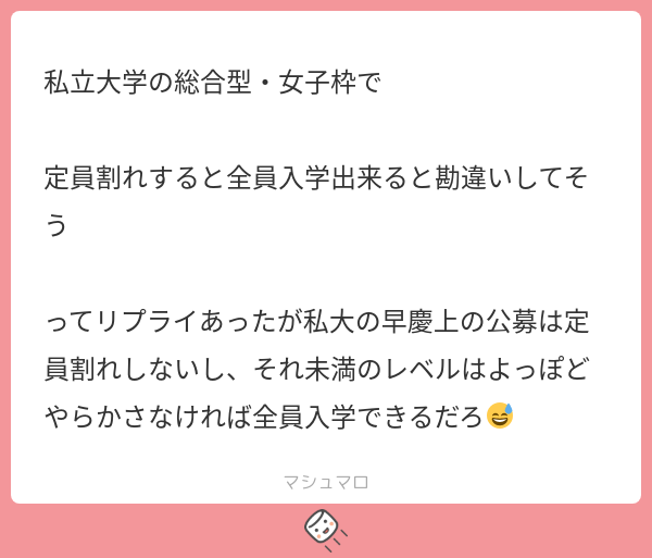 93a53ead-55a9-4d54-9d5d-d2824e24c1e7