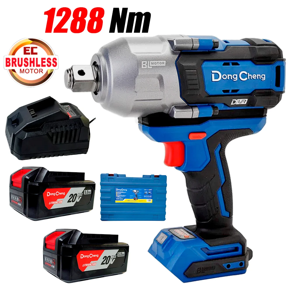 LLAVE_IMPACTO_DONGCHENG_DCPB1288_1-1